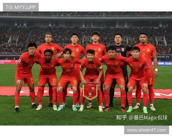 中国足球队备战世界杯预选赛主场比赛 目标全力争胜提升排名