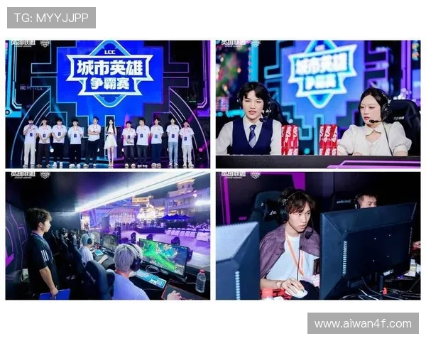 全球电竞盛典燃爆全场新星崛起豪门鏖战引爆玩家热情 全球电竞盛典燃爆全场新星崛起豪门鏖战引爆玩家热情