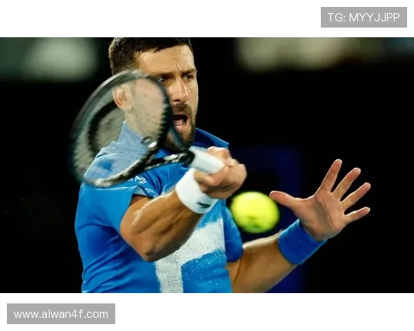 德约科维奇逆转夺冠再创历史 新星崛起搅动网坛格局引发热议