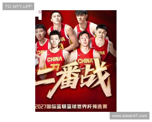 中国男篮新赛季集结备战国际大赛年轻力量全面崛起引发关注热潮