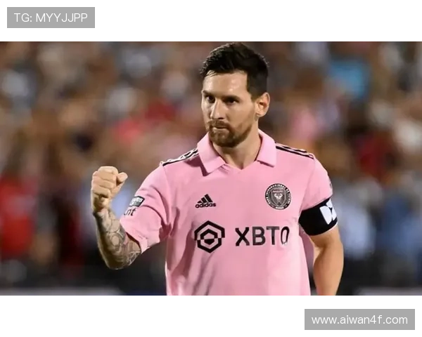 梅西加盟迈阿密国际引发全球关注 世界足坛迎来新时代新篇章